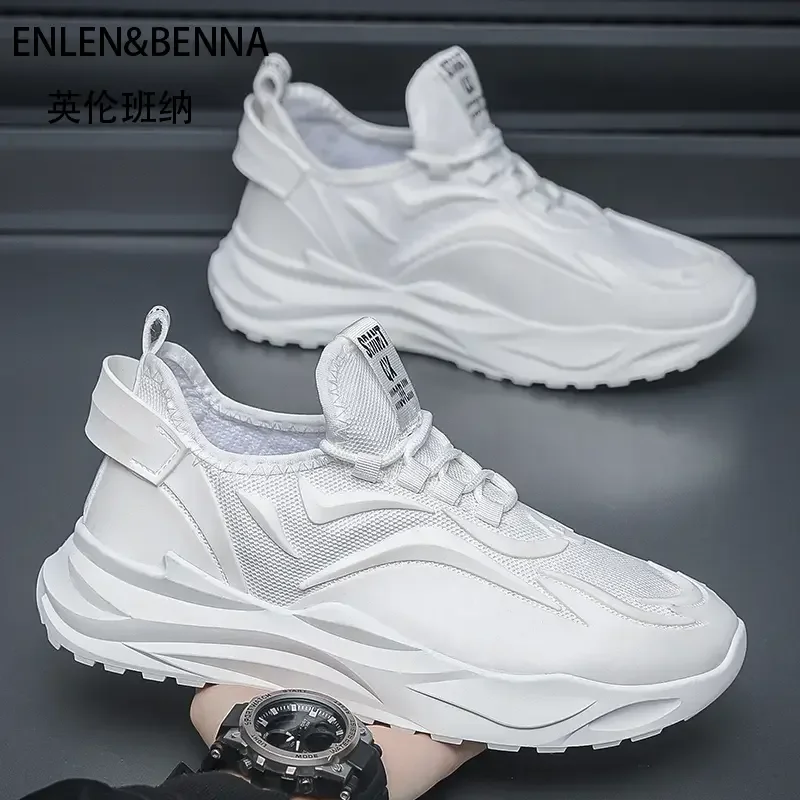 2025 popular high-quality fly-woven soft-soled trendy shoes breathable casual sports shoes student shoes
2025 popular high-quality fly-woven soft-soled trendy shoes breathable casual sports shoes student shoes