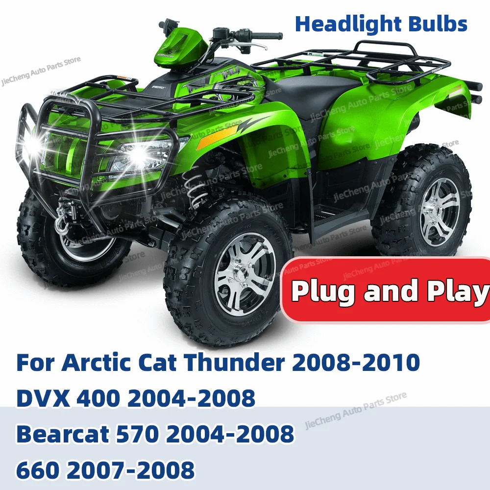 Мотоциклетная фара, светодиодная фара 6000 К, белая для Arctic Cat Thunder Cat 2008-2010 DVX 400 2004-2008 Bearcat 570 2004-2008
Мотоциклетная фара, светодиодная фара 6000 К, белая для Arctic Cat Thunder Cat 2008-2010 DVX 400 2004-2008 Bearcat 570 2004-2008