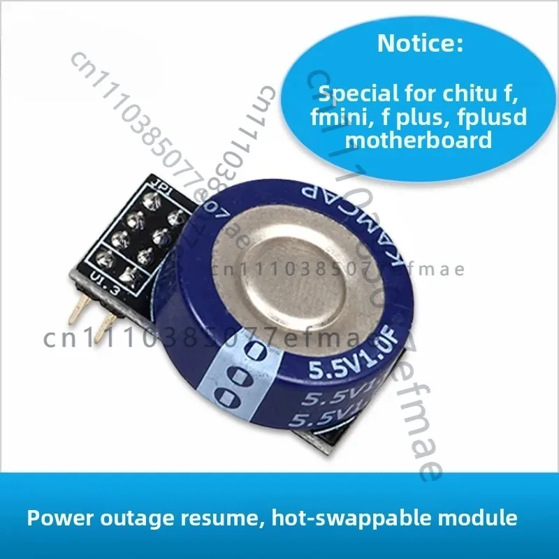 FOR 3d printer control board accessory plug-in mini power-off resume printing module
FOR 3d printer control board accessory plug-in mini power-off resume printing module