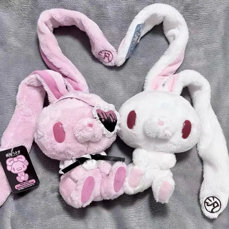 Gothic Style Gloomy Bear Heart Eye Mask Handheld Universal Rabbit Plush Doll Cute Dark Series Stuffed Toy For Gift
Gothic Style Gloomy Bear Heart Eye Mask Handheld Universal Rabbit Plush Doll Cute Dark Series Stuffed Toy For Gift