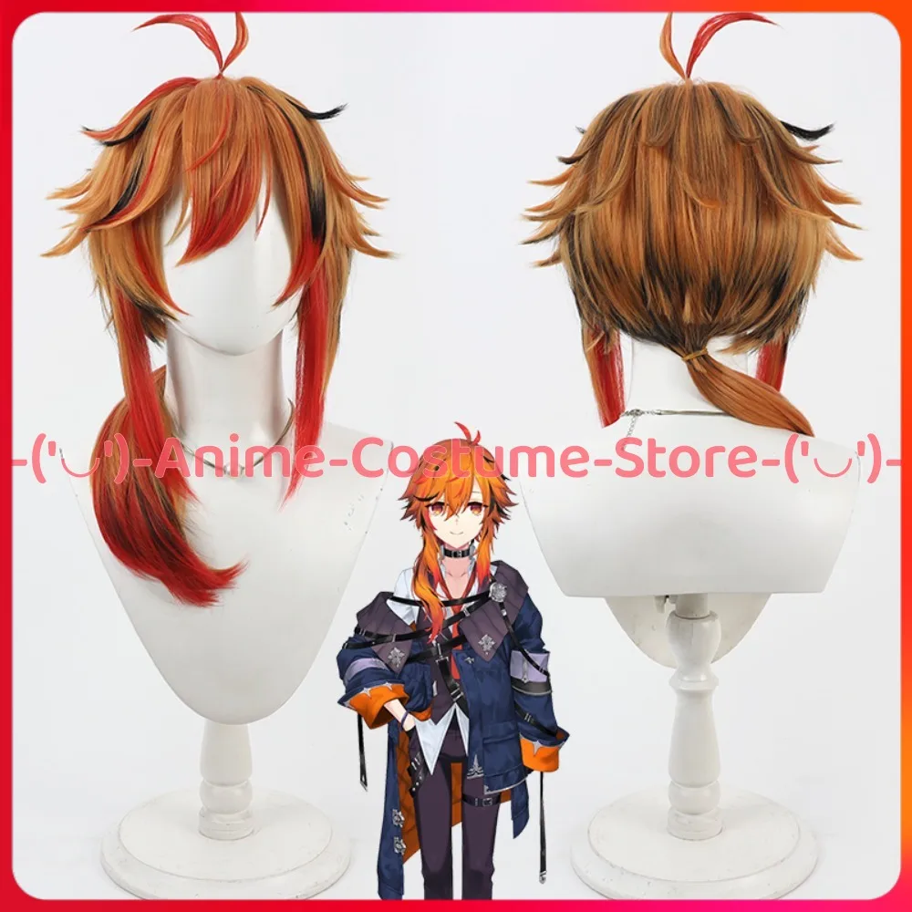 VTuber Kazami Kuku Cosplay Wig Anime Game Character Halloween Carnival Party Costume Wigs Heat Resistant Synthetic Hair
VTuber Kazami Kuku Cosplay Wig Anime Game Character Halloween Carnival Party Costume Wigs Heat Resistant Synthetic Hair