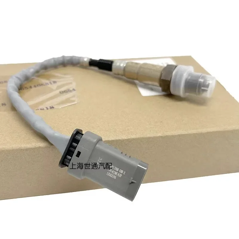 12701634 12663317 13503596 12637338 Lambda Oxygen Sensor For Buick Encore Chevrolet Cruze Equinox Malibu Spark GMC Terrain
12701634 12663317 13503596 12637338 Lambda Oxygen Sensor For Buick Encore Chevrolet Cruze Equinox Malibu Spark GMC Terrain