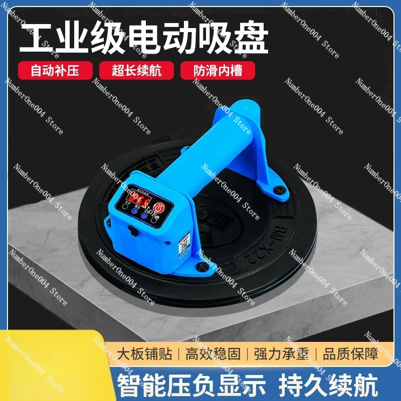 Electric Suction Cup for Glass Slab Vacuum Lifter Heavy Duty for Tile Floor Handling
Electric Suction Cup for Glass Slab Vacuum Lifter Heavy Duty for Tile Floor Handling