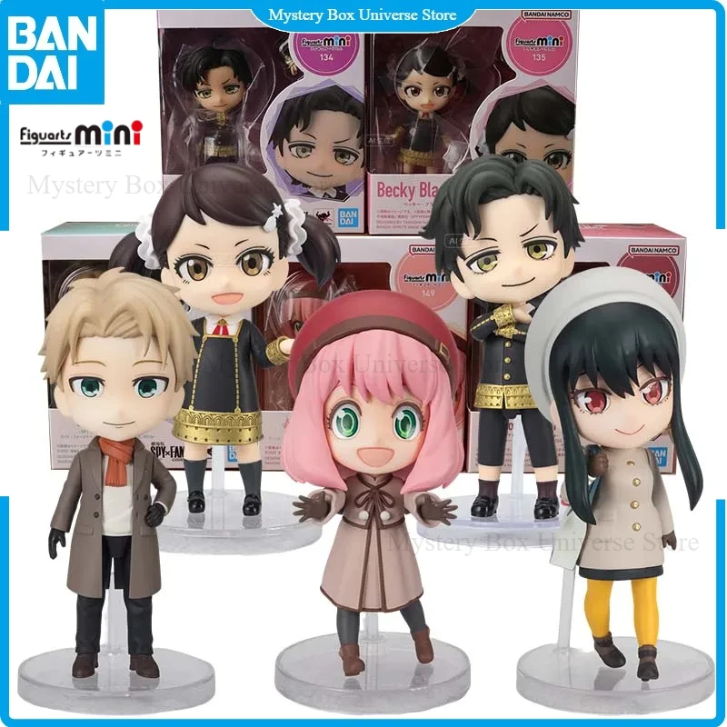В наличии Оригинальные фигурки Bandai SPY X FAMILY Figuarts Mini: Лойд, Аня, Йор, Дэмиан, Бекки. Высокоподвижные ПВХ-фигурки. Подарок для мальчиков.
В наличии Оригинальные фигурки Bandai SPY X FAMILY Figuarts Mini: Лойд, Аня, Йор, Дэмиан, Бекки. Высокоподвижные ПВХ-фигурки. Подарок для мальчиков.