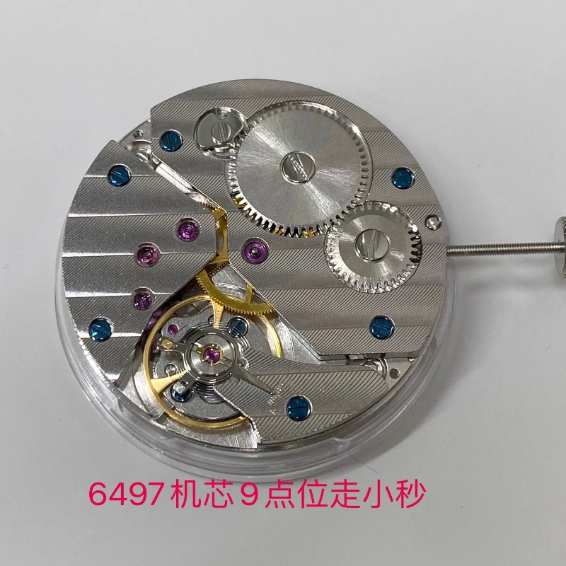 Watch accessories, new domestic 6497 Seagull ST3600 movement, manually wound at 9 o'clock and walked in small seconds
Watch accessories, new domestic 6497 Seagull ST3600 movement, manually wound at 9 o'clock and walked in small seconds