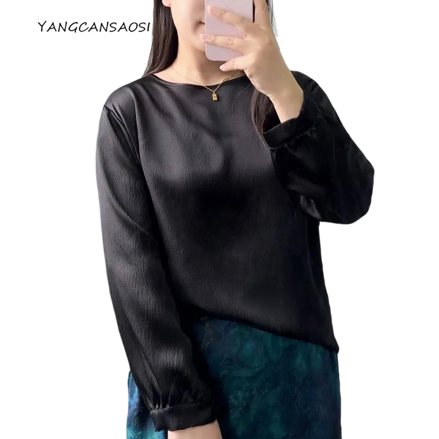 Women's Temperament Clothing 100% Natural Mulberry Silk Pearl Satin Round Neck Long Sleeve Skin-friendly Comfortable T-shirt
Women's Temperament Clothing 100% Natural Mulberry Silk Pearl Satin Round Neck Long Sleeve Skin-friendly Comfortable T-shirt