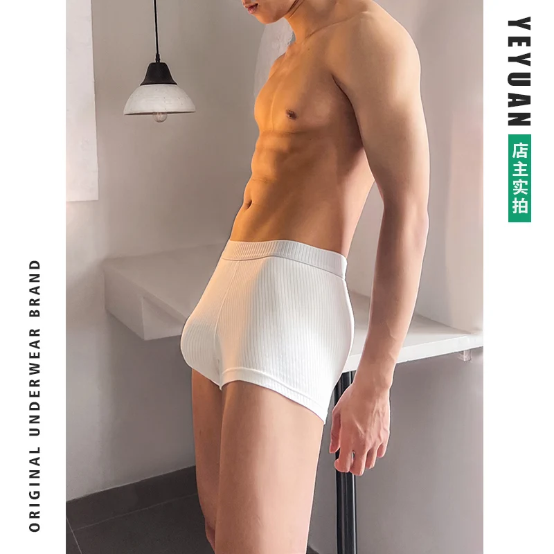 1Pc/Lot Boys' Pure Cotton Men's Sexy Gay Underwear Boxer Shorts Thread Surface Summer Thin Super Elastic Students' White Simple
1Pc/Lot Boys' Pure Cotton Men's Sexy Gay Underwear Boxer Shorts Thread Surface Summer Thin Super Elastic Students' White Simple