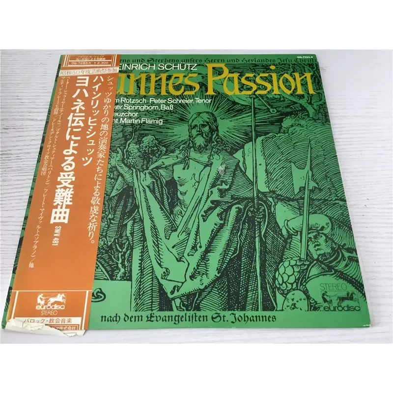 HEINRICH SCHUTZ JOHANNES-PASSION LP Vinyl Record for Classical Music Collectors and Audiophiles
HEINRICH SCHUTZ JOHANNES-PASSION LP Vinyl Record for Classical Music Collectors and Audiophiles