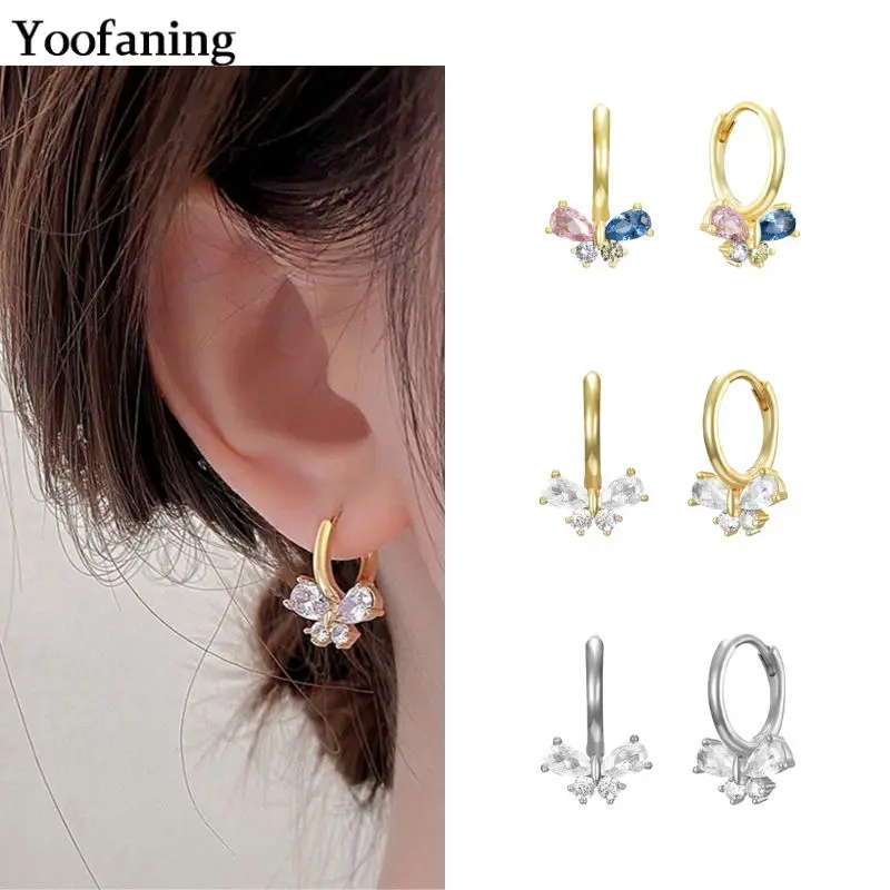 925 Sterling Silver Ear Needle Colored Crystal Zircon Butterfly Hoop Earrings Advanced Fashion Women's Earrings Ear Accessories
925 Sterling Silver Ear Needle Colored Crystal Zircon Butterfly Hoop Earrings Advanced Fashion Women's Earrings Ear Accessories