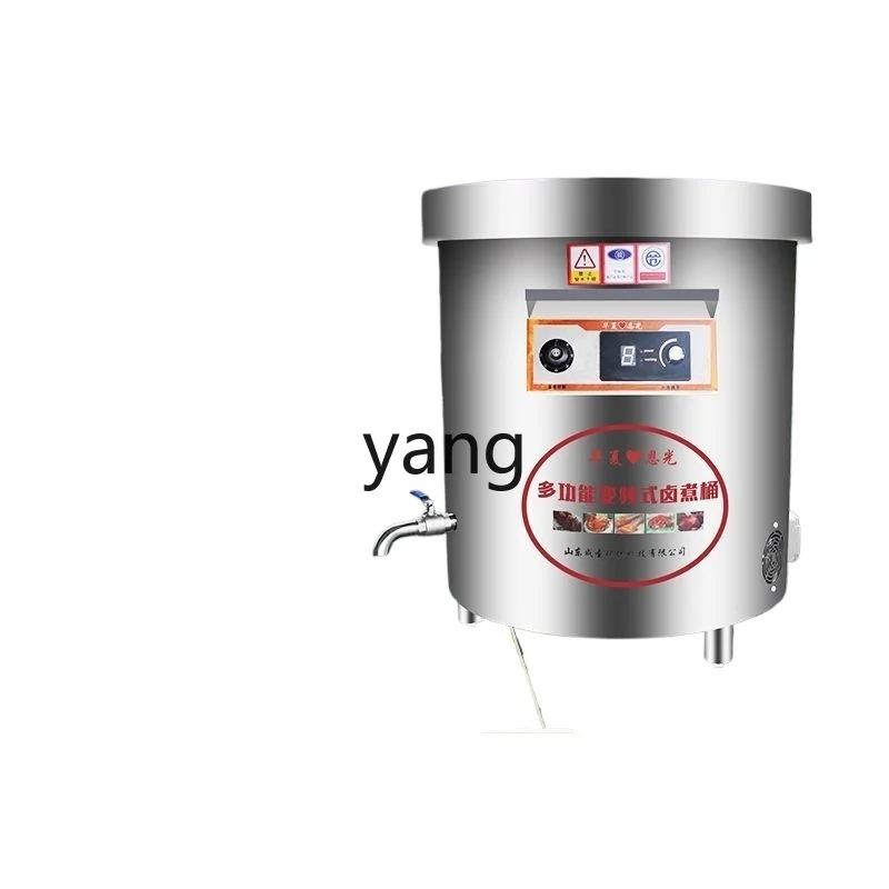 CX 304 thickened stainless steel electric braised meat pot large capacity braised meat bucket
CX 304 thickened stainless steel electric braised meat pot large capacity braised meat bucket