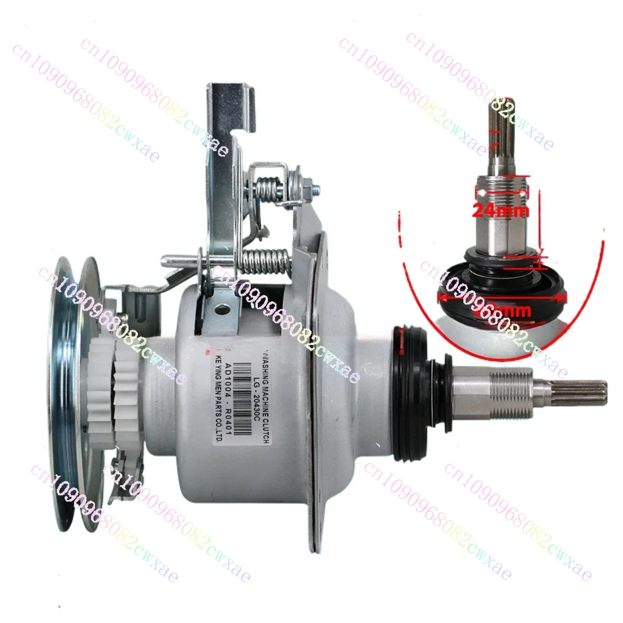 Suitable for LG Automatic Washing Machine Clutch Assembly 20430C Washing Machine Long Axis Double Wheel Clutch
Suitable for LG Automatic Washing Machine Clutch Assembly 20430C Washing Machine Long Axis Double Wheel Clutch