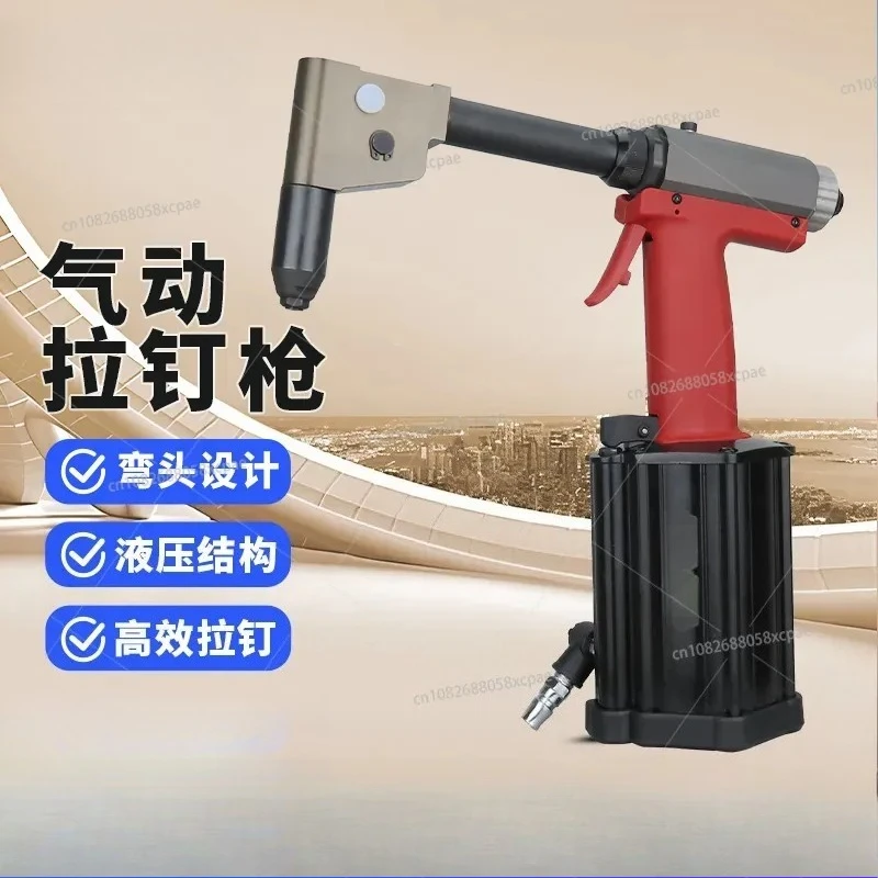 Elbow Pneumatic Rivet Gun Hydraulic Drawing Core Rivet Gun Industrial Grade Stainless Steel Rivet Gun Riveting Tool
Elbow Pneumatic Rivet Gun Hydraulic Drawing Core Rivet Gun Industrial Grade Stainless Steel Rivet Gun Riveting Tool