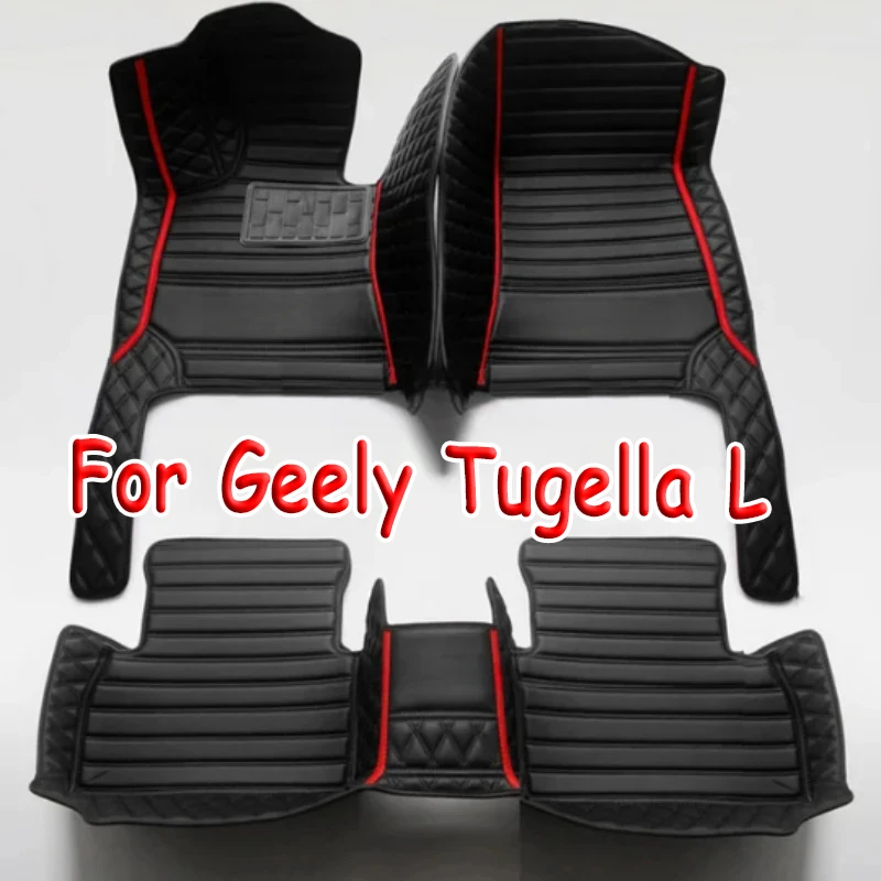 Автомобильные напольные коврики для Geely Tugella L Hybrid 2022, оригинальные автомобильные накладки для ног, чехол, аксессуары для интерьера
Автомобильные напольные коврики для Geely Tugella L Hybrid 2022, оригинальные автомобильные накладки для ног, чехол, аксессуары для интерьера