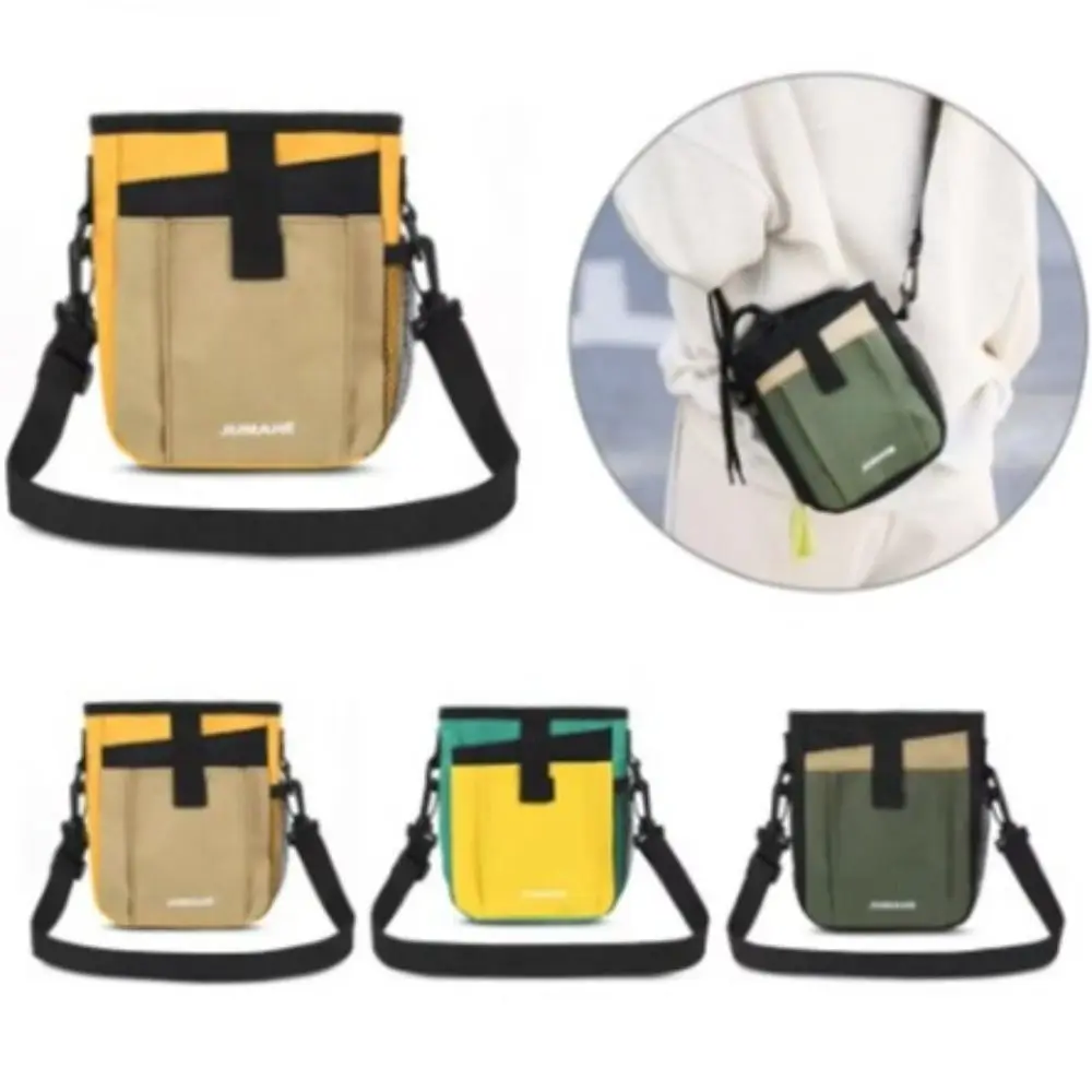 Large Capacity Pet Training Shoulder Bag with Strap Portable Dog Snack Pocket Feed Storage Treat Pouch Pet Poop Pouch Walking
Large Capacity Pet Training Shoulder Bag with Strap Portable Dog Snack Pocket Feed Storage Treat Pouch Pet Poop Pouch Walking