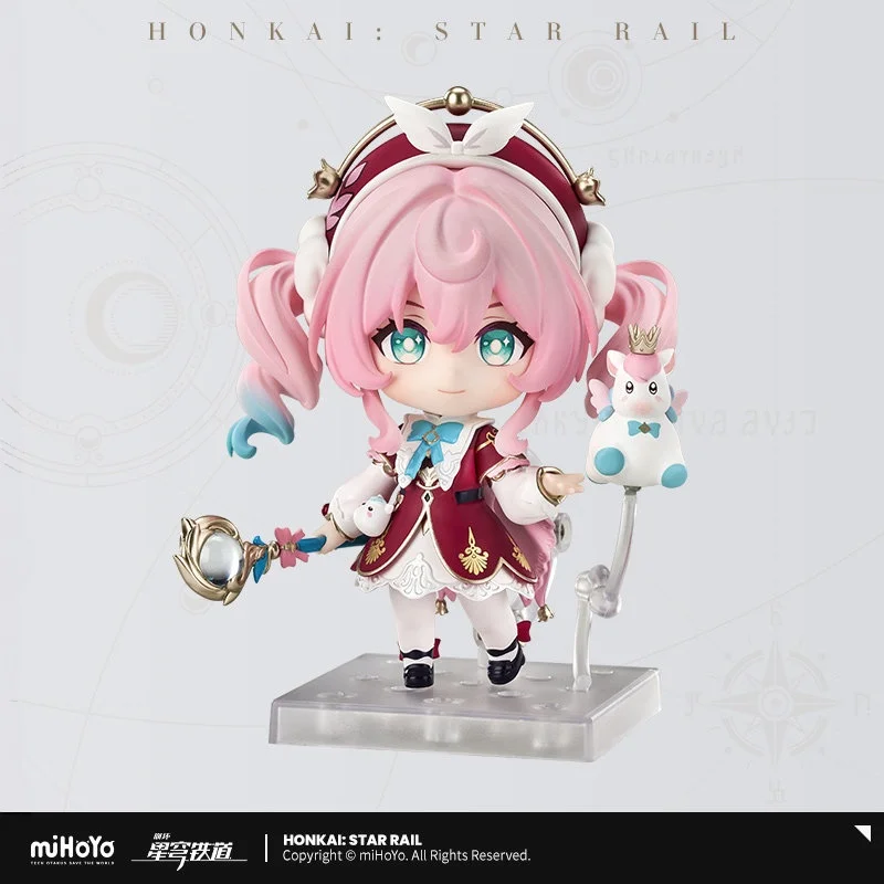 MiHoYo Honkai: Star Rail Fu Xuan PVC Figure Anime Game Collectible Model Desktop Decoration Ornament Game Character Statue
MiHoYo Honkai: Star Rail Fu Xuan PVC Figure Anime Game Collectible Model Desktop Decoration Ornament Game Character Statue