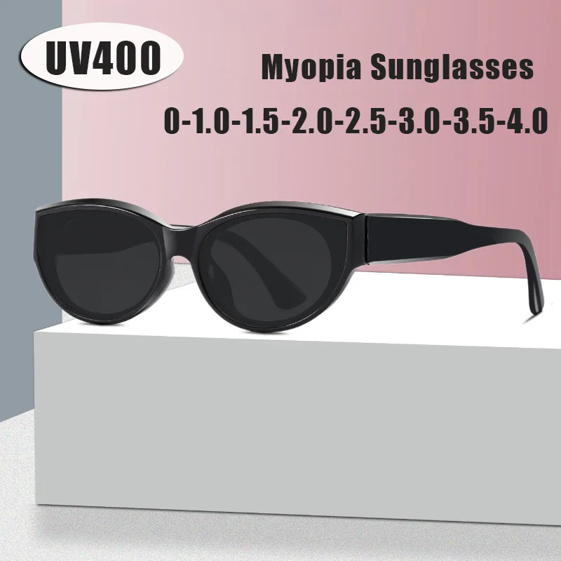 Fashion Cat Eye Small Frame Sunglasses with Degree Minus Diopter Eyeglasses Men's and Women's Sun Protection Myopia Glasses 
Fashion Cat Eye Small Frame Sunglasses with Degree Minus Diopter Eyeglasses Men's and Women's Sun Protection Myopia Glasses
