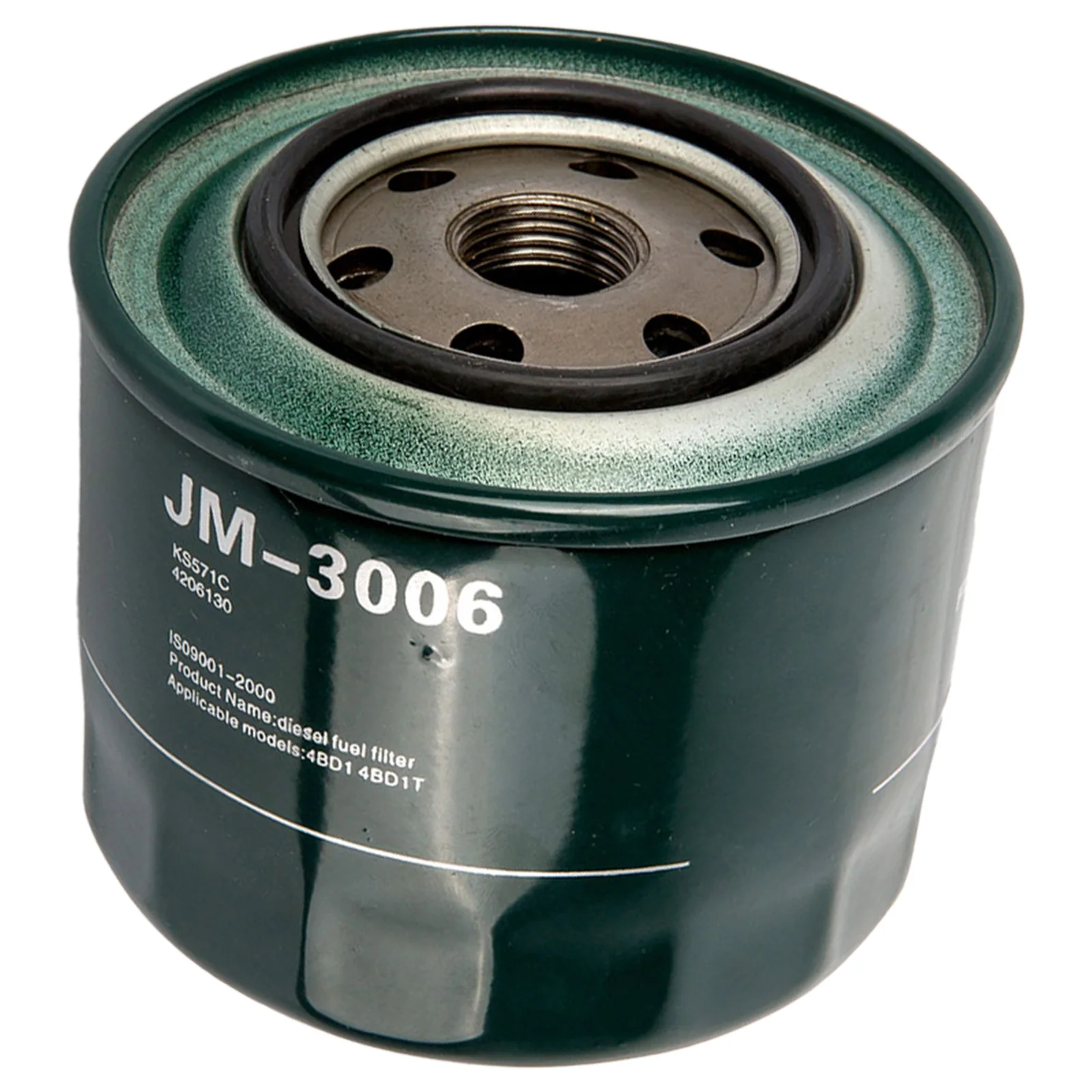 Fuel Filter P550057 For Sany SY16C SY35U SY35U-10 Crawler Excavators
Fuel Filter P550057 For Sany SY16C SY35U SY35U-10 Crawler Excavators