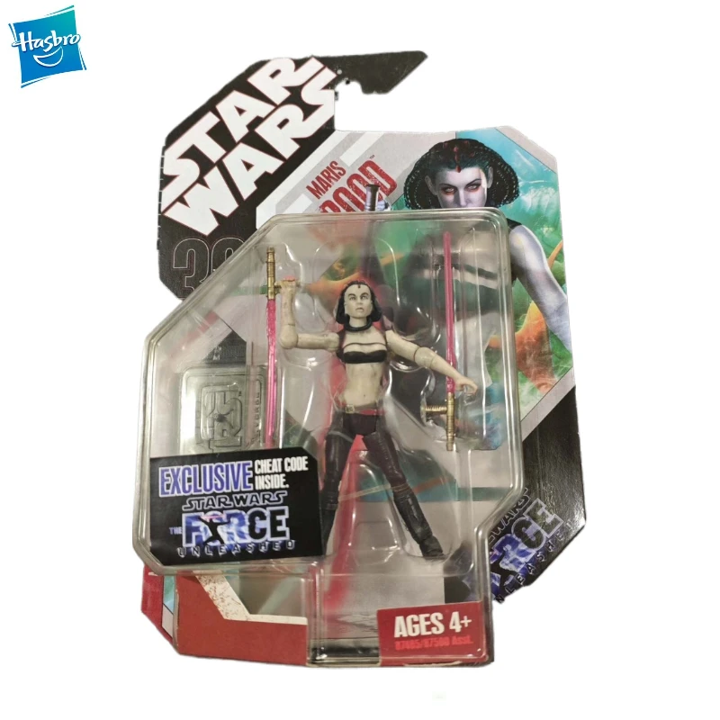 New Original Hasbro Star Wars MARIS BROOD Action Figure Model Toys Gift
New Original Hasbro Star Wars MARIS BROOD Action Figure Model Toys Gift