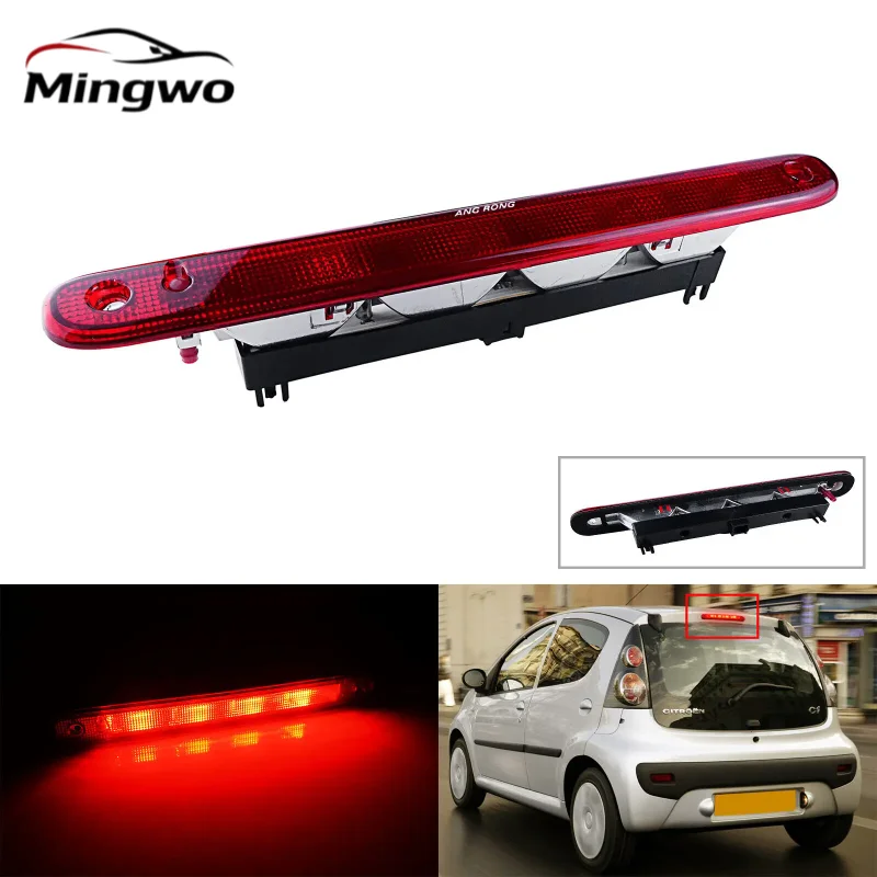 Rear High Level Third LED Brake Stop Light For 05-14 Peugeot 107 Citroen C1 Aygo
Rear High Level Third LED Brake Stop Light For 05-14 Peugeot 107 Citroen C1 Aygo