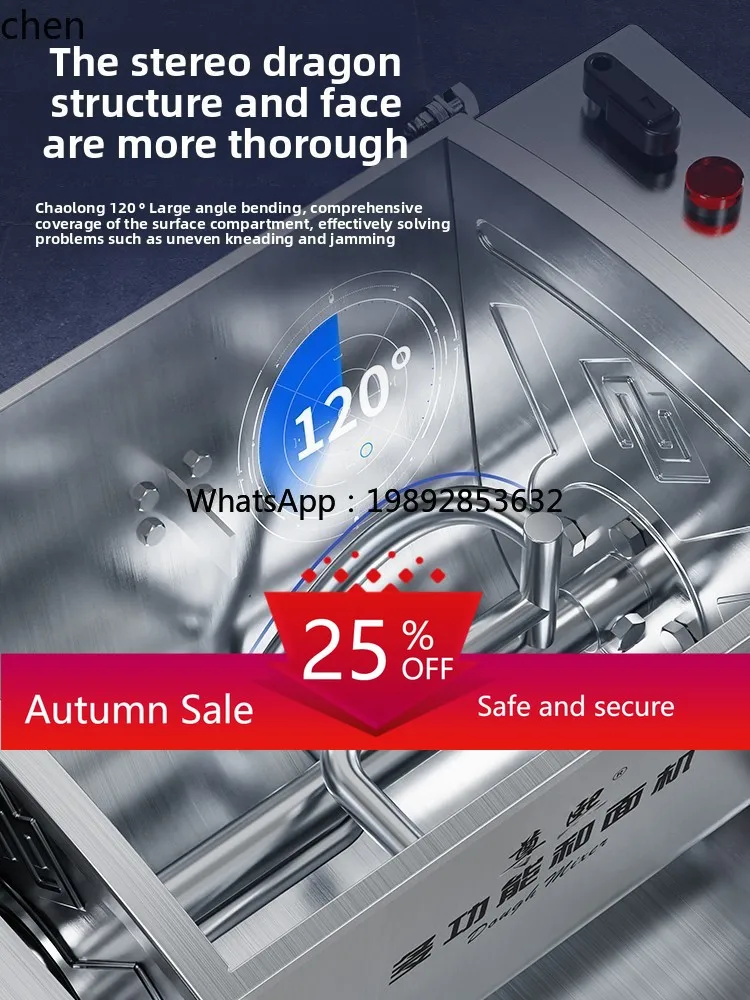 dough mixing machine commercial silent mixing and kneading machine automatic 
dough mixing machine commercial silent mixing and kneading machine automatic