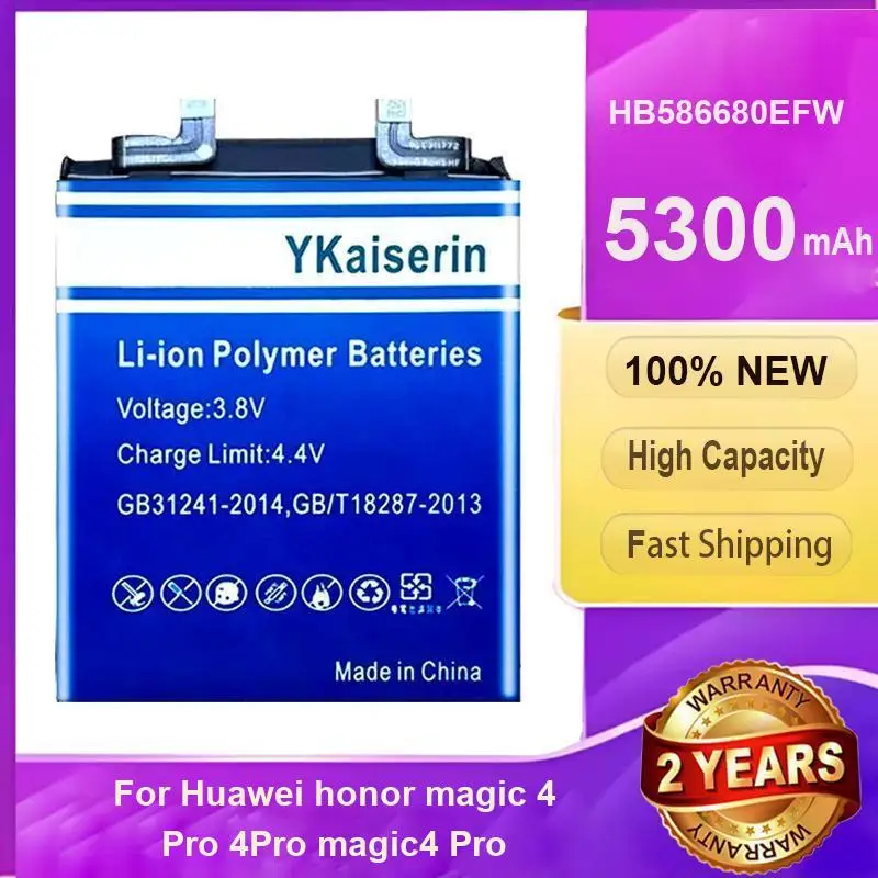 YKaiserin 5300Mah Replacement Battery HB586680EFW for HAUWEI honor magic 4 Pro 4Pro magic4 Pro Mobile Phone Batteries
YKaiserin 5300Mah Replacement Battery HB586680EFW for HAUWEI honor magic 4 Pro 4Pro magic4 Pro Mobile Phone Batteries