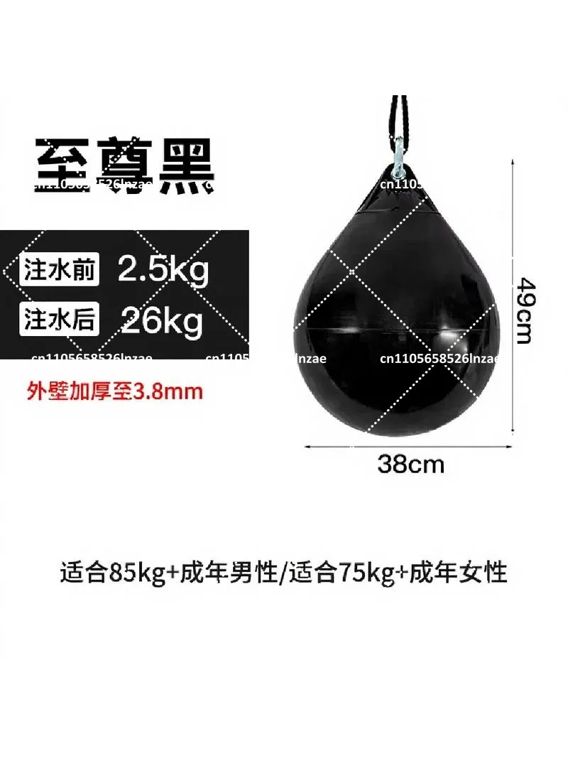 Boxing Water Sandbag Suspension Training Bag for Adults Sanda Punching Bag Heavy Duty
Boxing Water Sandbag Suspension Training Bag for Adults Sanda Punching Bag Heavy Duty