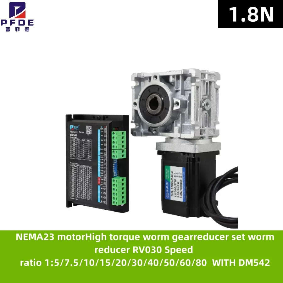 NEMA23 motor High torque worm gear 1.8N reducer set worm reducer rv030 Speed ratio 1:5/7.5/10/15/20/30/40/50/60/80 WITH DM542
NEMA23 motor High torque worm gear 1.8N reducer set worm reducer rv030 Speed ratio 1:5/7.5/10/15/20/30/40/50/60/80 WITH DM542