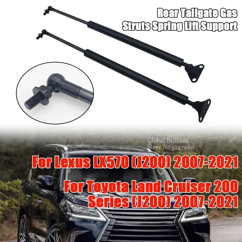 Back Dampers Stay for 2007-2021 Toyota Land Cruiser 200 Series / Lexus LX570 (J200) Rear Tailgate Gas Struts Spring Lift Support
Back Dampers Stay for 2007-2021 Toyota Land Cruiser 200 Series / Lexus LX570 (J200) Rear Tailgate Gas Struts Spring Lift Support