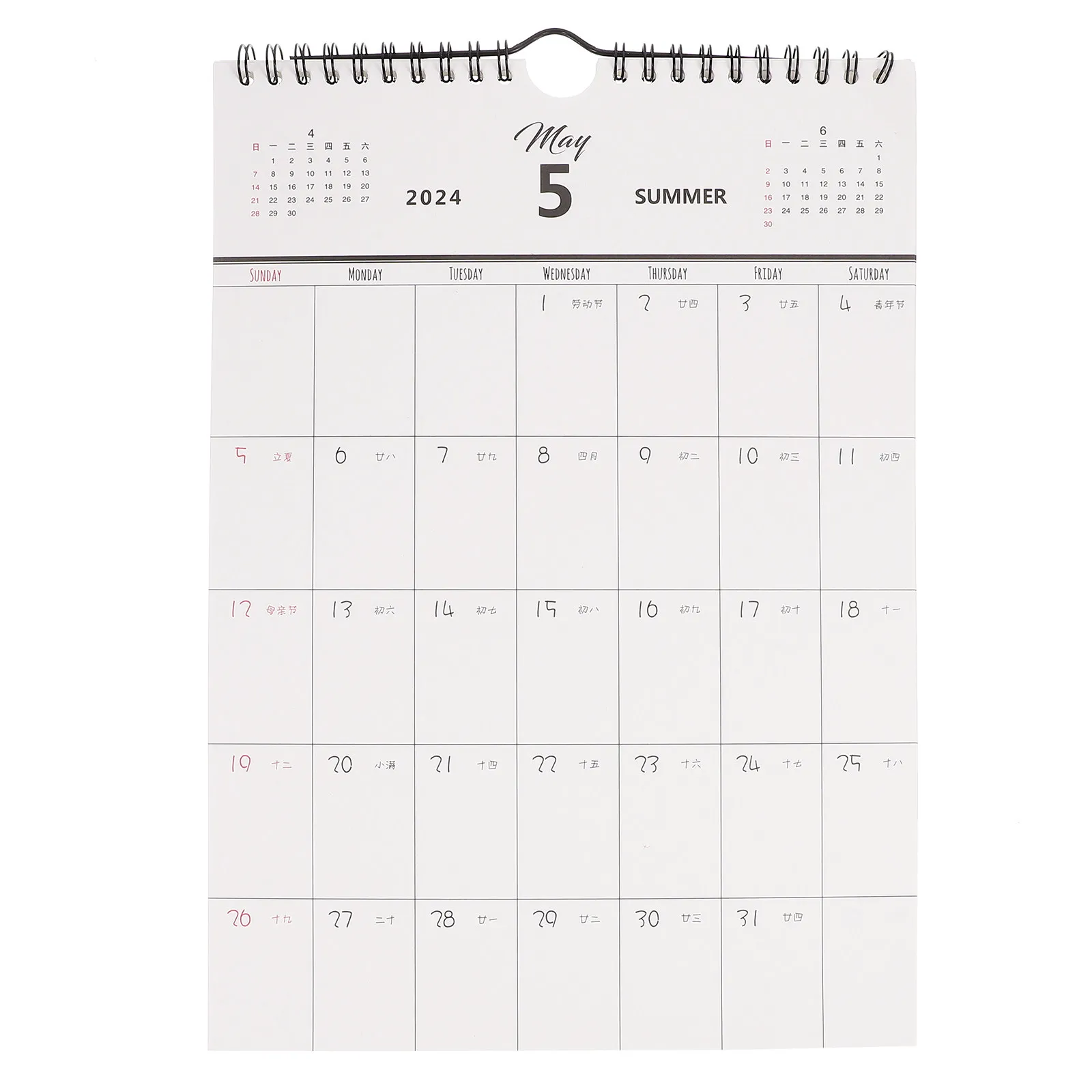 2023-2024 Spiral Bound Wall Calendar Monthly Hanging Design Clear Print Blank Space for Notes Portable Decorative Home Office
2023-2024 Spiral Bound Wall Calendar Monthly Hanging Design Clear Print Blank Space for Notes Portable Decorative Home Office