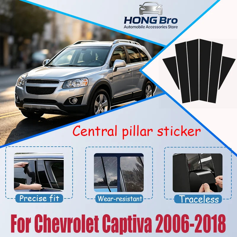 Carbon Fiber Window Door Column Deal B C Pillar Post Cover Trim Sticker For Chevrolet Captiva 2006-2018
Carbon Fiber Window Door Column Deal B C Pillar Post Cover Trim Sticker For Chevrolet Captiva 2006-2018