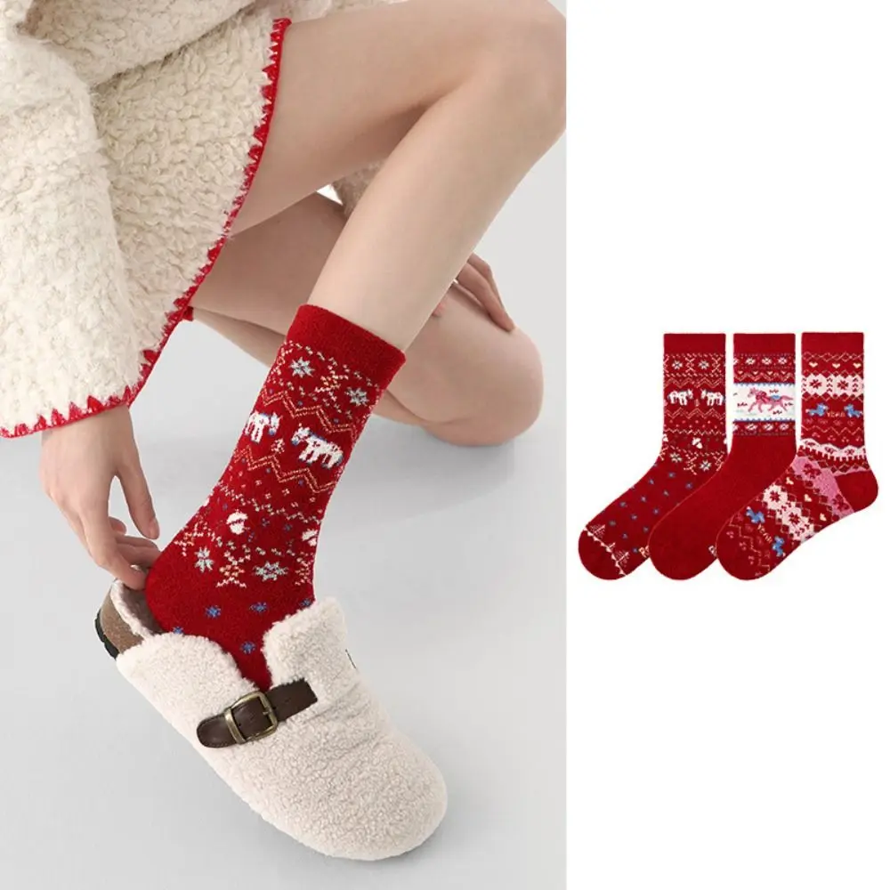 3 Pair Red Horse Female Elastic Striped Socks Cotton Knitted Snow Boot Socks Winter Thickened Middle Tube Socks New Year Gift
3 Pair Red Horse Female Elastic Striped Socks Cotton Knitted Snow Boot Socks Winter Thickened Middle Tube Socks New Year Gift