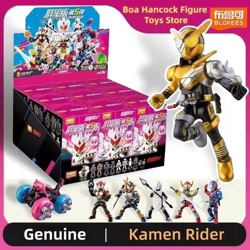 Hot Blokees Kamen Rider Galaxy Version Vol.5 Creative Treasure Blind Box Assemblable Anime Figure Decor Collectible Perfect Gift
Hot Blokees Kamen Rider Galaxy Version Vol.5 Creative Treasure Blind Box Assemblable Anime Figure Decor Collectible Perfect Gift