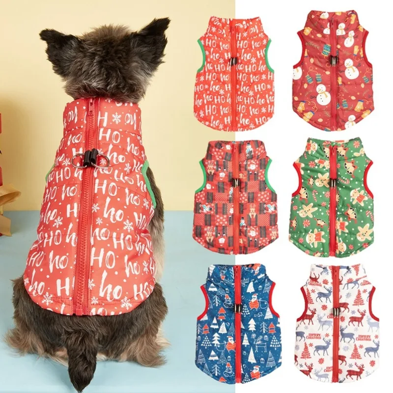 Autumn Winter Christmas Printed Dog Cotton-padded Clothes Puppy Fashion Zipper Vest Coat Light Comfortable Warm Clothes Costume
Autumn Winter Christmas Printed Dog Cotton-padded Clothes Puppy Fashion Zipper Vest Coat Light Comfortable Warm Clothes Costume
