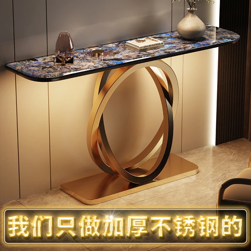 Luxury Rock Slab Entrance Table Stainless Steel Art Wall Entrance Cabinet Modern Simple Corridor
Luxury Rock Slab Entrance Table Stainless Steel Art Wall Entrance Cabinet Modern Simple Corridor