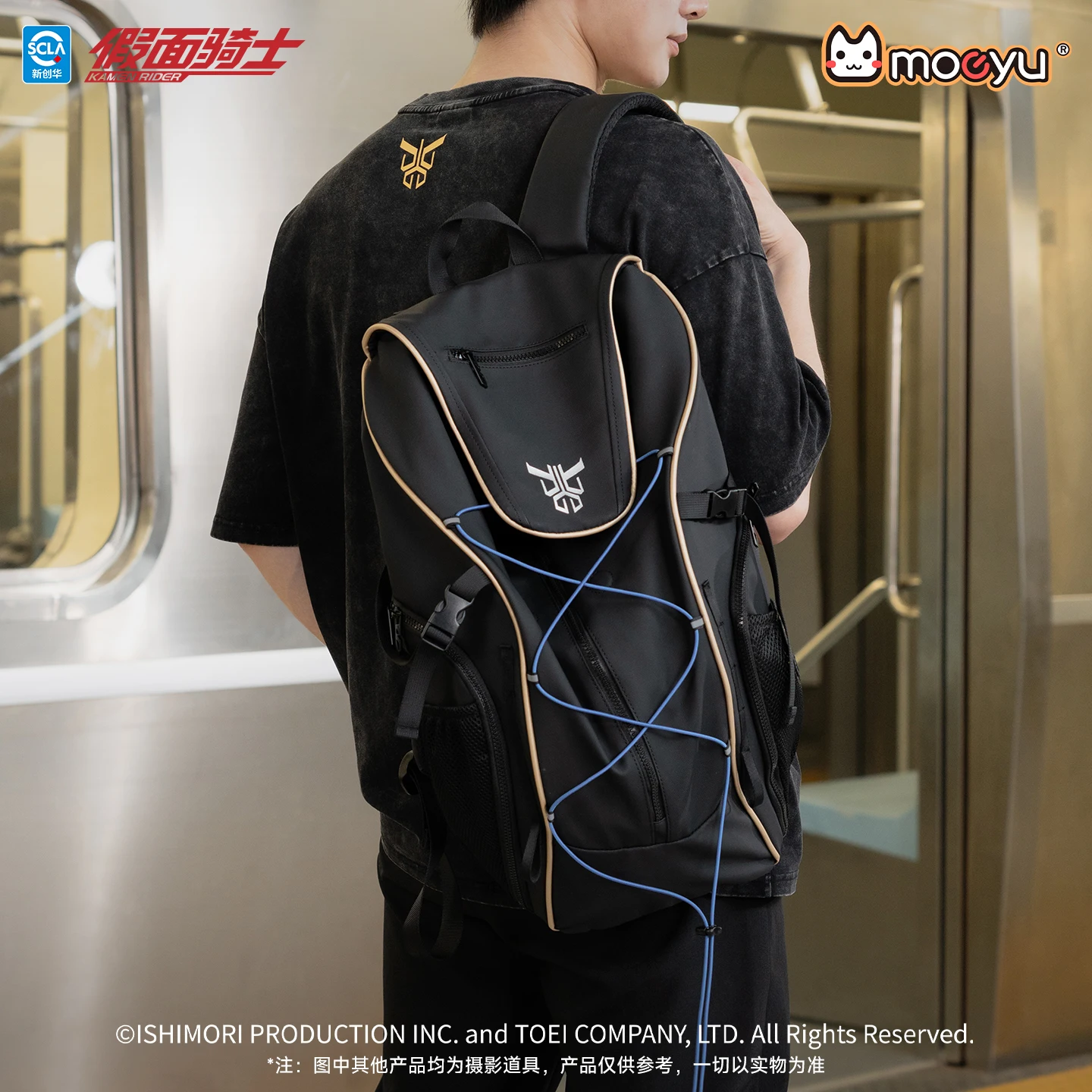 Moeyu Anime Backpack School Shoulder Bag KAMEN RIDER KUGAA Cosplay Men Student Laptop Travel Casual Rucksack Women‘s’Fashion
Moeyu Anime Backpack School Shoulder Bag KAMEN RIDER KUGAA Cosplay Men Student Laptop Travel Casual Rucksack Women‘s’Fashion