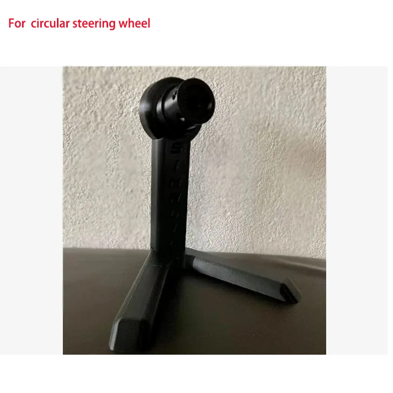 Suitable for simagic/moza RS50 quick release steering wheel display base fanatec simucube steering wheel display stand
Suitable for simagic/moza RS50 quick release steering wheel display base fanatec simucube steering wheel display stand