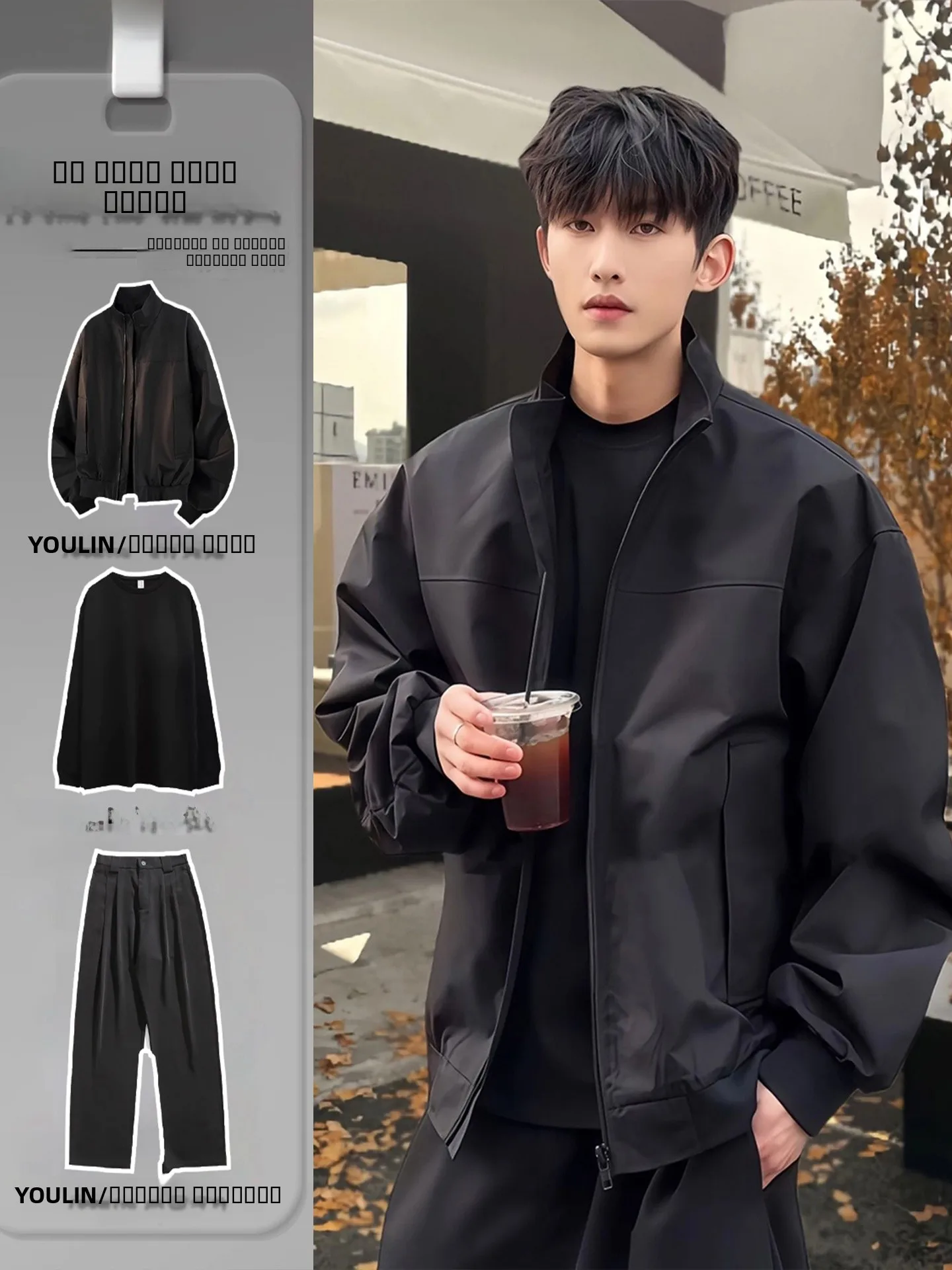 Cool Haome Men's American Sle Flight Jaet And Pants Set Autumn Workwear Windbreaker Coat Long Sve Long Pants Polyes...
Cool Haome Men's American Sle Flight Jaet And Pants Set Autumn Workwear Windbreaker Coat Long Sve Long Pants Polyes...