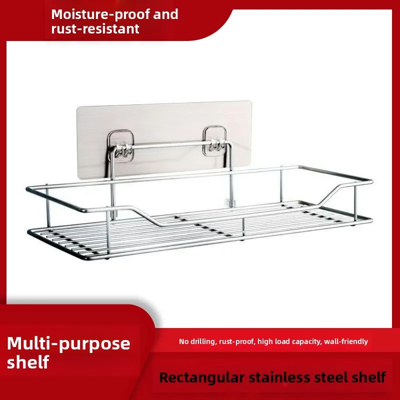 Новая прямоугольная настенная полка из нержавеющей стали для ванной комнаты и кухни, органайзер без сверления, для хранения посуды
Новая прямоугольная настенная полка из нержавеющей стали для ванной комнаты и кухни, органайзер без сверления, для хранения посуды