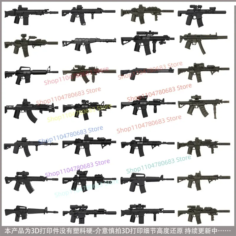 MOC Military Building Block Minifigure Accessories, Assault Rifle Small Particle Wearable Ornaments, Holiday Gifts
MOC Military Building Block Minifigure Accessories, Assault Rifle Small Particle Wearable Ornaments, Holiday Gifts