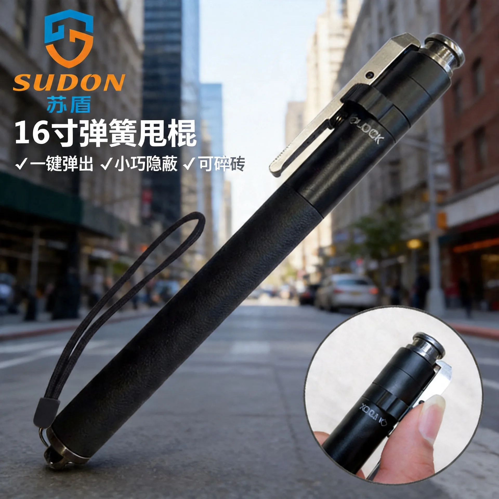 Self-defense Artifact Automatic Spring Car Retractable Stick Three-section Pen
Self-defense Artifact Automatic Spring Car Retractable Stick Three-section Pen