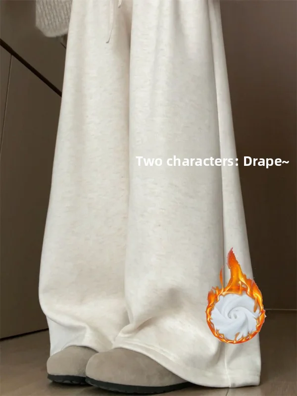 Мужские повседневные брюки в корейском стиле, свободного кроя, больших размеров (до 136 кг), с эластичным поясом на шнурке, драпированные, в пол, летние, дышащие
Мужские повседневные брюки в корейском стиле, свободного кроя, больших размеров (до 136 кг), с эластичным поясом на шнурке, драпированные, в пол, летние, дышащие