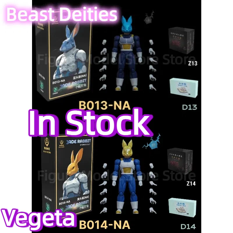В наличии Beast Deities Kong Studio B013 B014 Dragon Ball SHF Super Saiyan SSJ Jade Rabbit Vegeta 3.0 Аниме Фигурка Модель
В наличии Beast Deities Kong Studio B013 B014 Dragon Ball SHF Super Saiyan SSJ Jade Rabbit Vegeta 3.0 Аниме Фигурка Модель