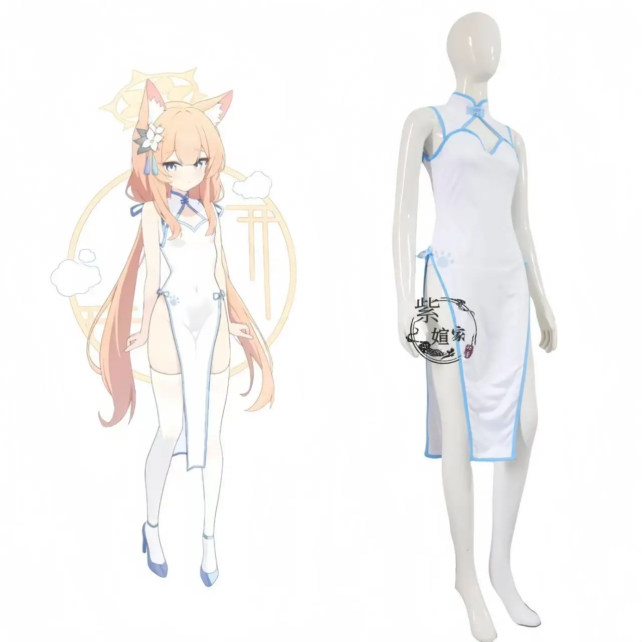 Blue Archive Iroha Marie cosplay costume sexy cheongsam slim-fit dress suitable for Halloween and Christmas
Blue Archive Iroha Marie cosplay costume sexy cheongsam slim-fit dress suitable for Halloween and Christmas