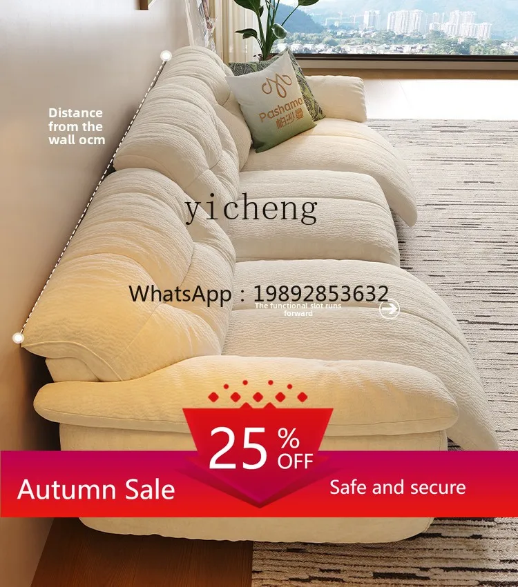 electric sofa fabric small apartment living room modern cloud function sofa removable and washable zero against the wall
electric sofa fabric small apartment living room modern cloud function sofa removable and washable zero against the wall