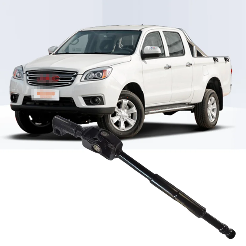 Сборка d'arbre de direction de camion JAC T6 arbre de connection d'автомобильная 3402230P3010 
Сборка d'arbre de direction de camion JAC T6 arbre de connection d'автомобильная 3402230P3010