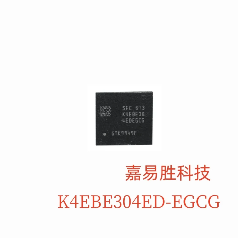 1 шт./лот, оригинальные новые K4EBE304ED-EGCG для MacBook Air A1708 K4EBE304ED EGCG FBGA178 4 ГБ LPDDR3 4G микросхемы флэш-памяти на складе
1 шт./лот, оригинальные новые K4EBE304ED-EGCG для MacBook Air A1708 K4EBE304ED EGCG FBGA178 4 ГБ LPDDR3 4G микросхемы флэш-памяти на складе