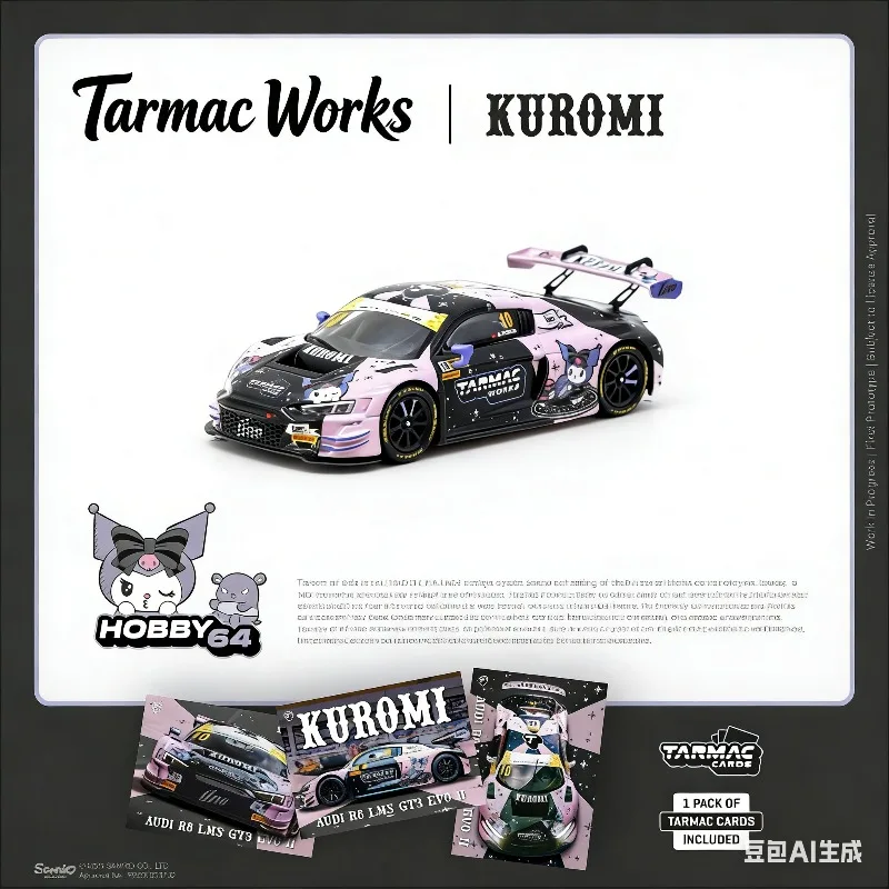 TW 1:64 Audi R8 LMS GT3 evo II simulation static alloy car model, boys' festival gift toy, adult collection piece.
TW 1:64 Audi R8 LMS GT3 evo II simulation static alloy car model, boys' festival gift toy, adult collection piece.