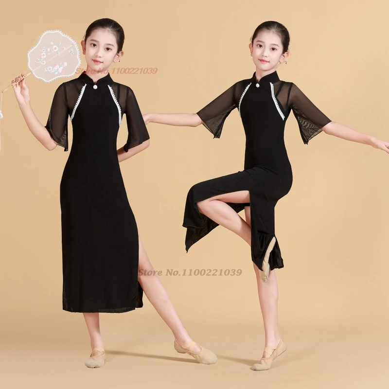 2026 chinese vintage children dance costume cheongsam mesh sleeve folk qipao dress traditional practice stage performance qipao
2026 chinese vintage children dance costume cheongsam mesh sleeve folk qipao dress traditional practice stage performance qipao