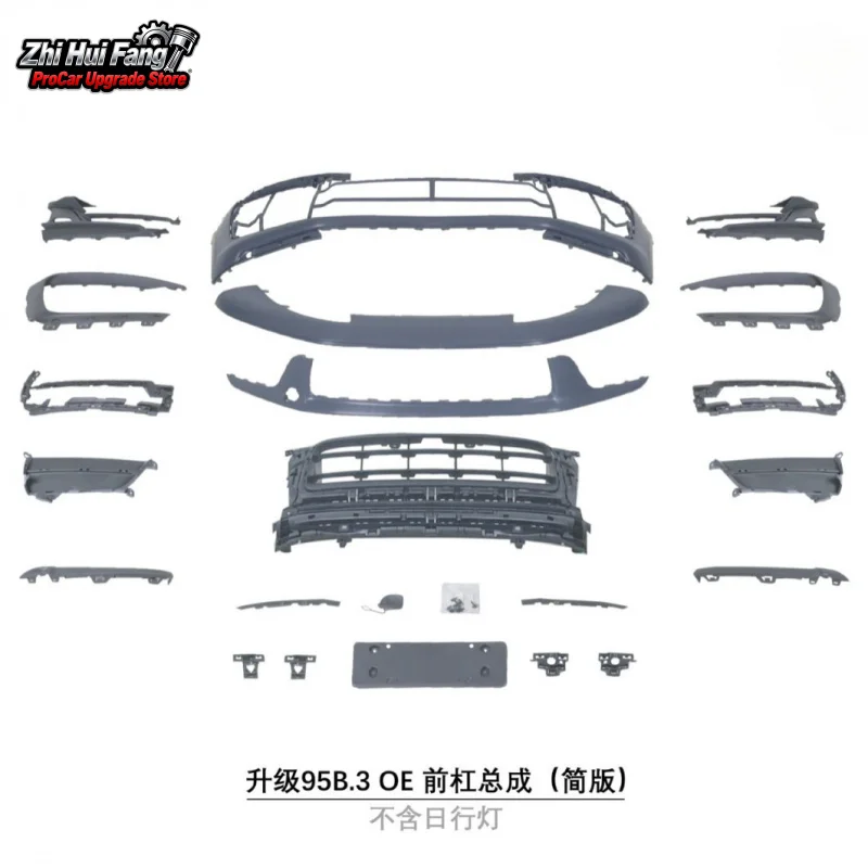 Suitable for 14-UP Macan 95B Upgrade 95B.3OE Simplified Front Bumper Assembly Without Daytime Running Lights
Suitable for 14-UP Macan 95B Upgrade 95B.3OE Simplified Front Bumper Assembly Without Daytime Running Lights