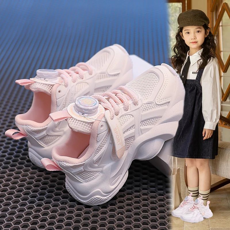 Stretch Knit Children Sport Shoes Wide Comfy Fit for School PE Mountain Hiking Mall Shopping Neighborhood Street Footwear
Stretch Knit Children Sport Shoes Wide Comfy Fit for School PE Mountain Hiking Mall Shopping Neighborhood Street Footwear